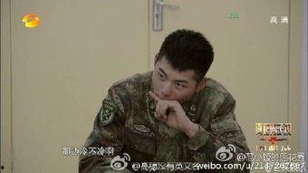 王金武照片,镜头下的风采瞬间