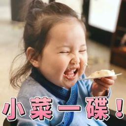 小刚 表情包,趣味横生的网络文化现象