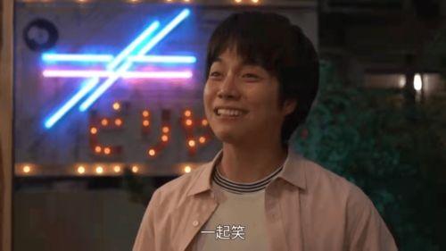 好看的日剧搞笑,欢乐无限，笑料连连