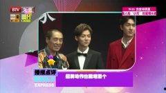 文化娱乐 2016,璀璨瞬间与行业变革