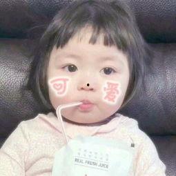 国产小孩表情包,童真趣味，网络潮流新宠