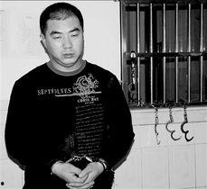 北京大兴李磊妻子照片